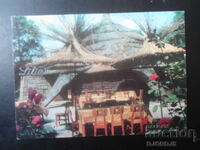 АРКУТИНО. Бар "Лилия", Стара картичка