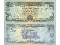 tino37- AFGHANISTAN - 50 AFGHAN - 1991 - UNC