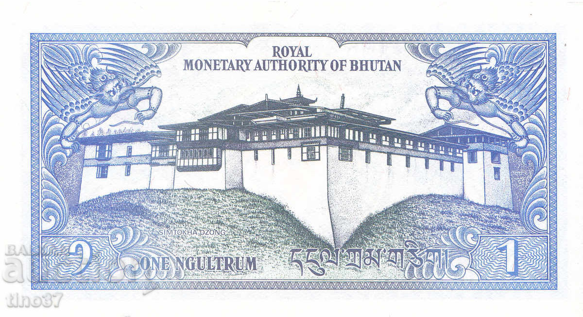 Δημοπρασία tino37- BHUTAN - 1 NGULTRUM - 1986 - UNC