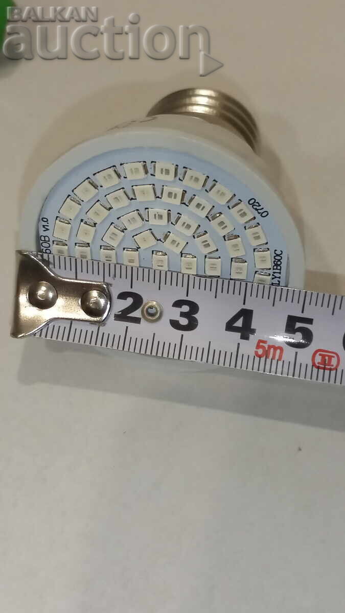 Delivery of 2 LED Bulbs - Pink Light