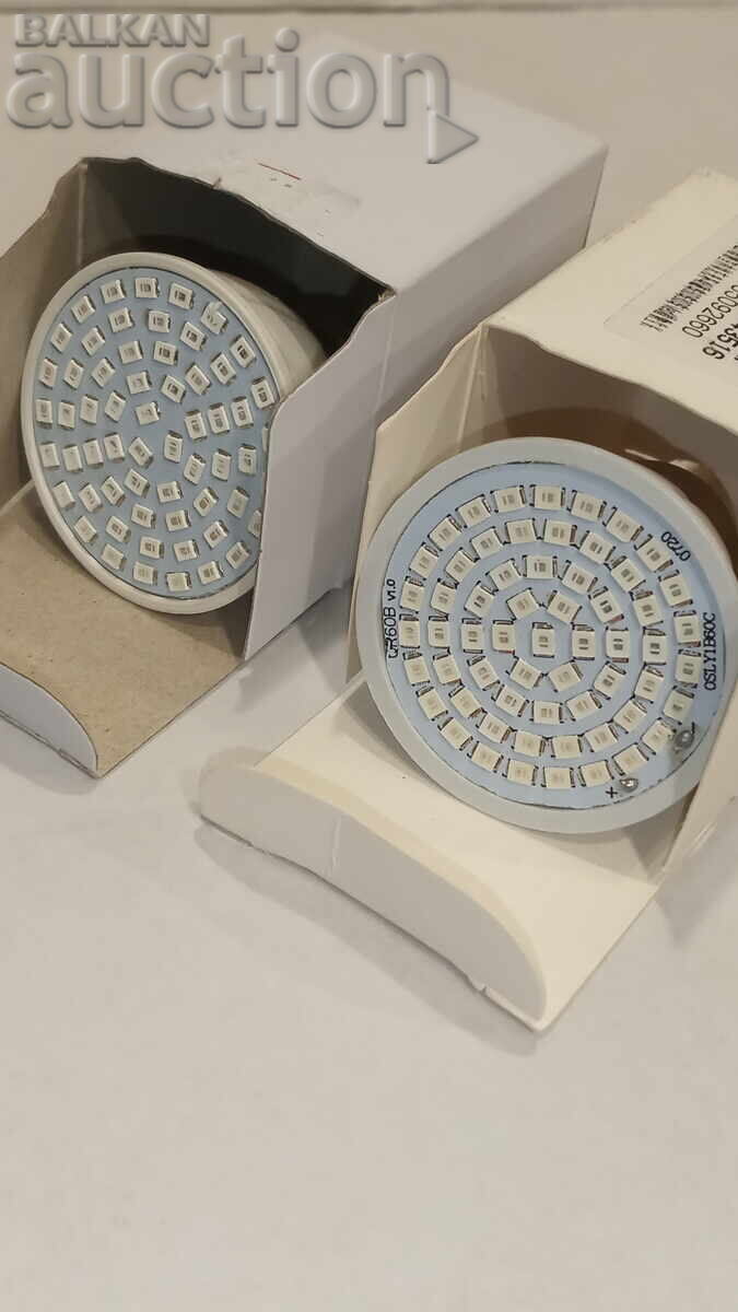 2 LED Bulbs - Pink Light - 5