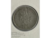 Silver coin Austria 1/4 Florin 1862 E rare!!!