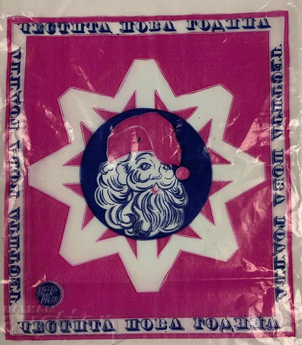 ΣΟΣ ΝΕΟΕΤΙΚΗ ΝΑΪΛΟΝ ΤΣΑΝΤΑ ΤΣΑΝΤΙ ΤΗ ΝΕΑ ΧΡΟΝΙΑ ΠΑΠΠΟΥΣ με τιμή 25.00 BGN | € 12.78