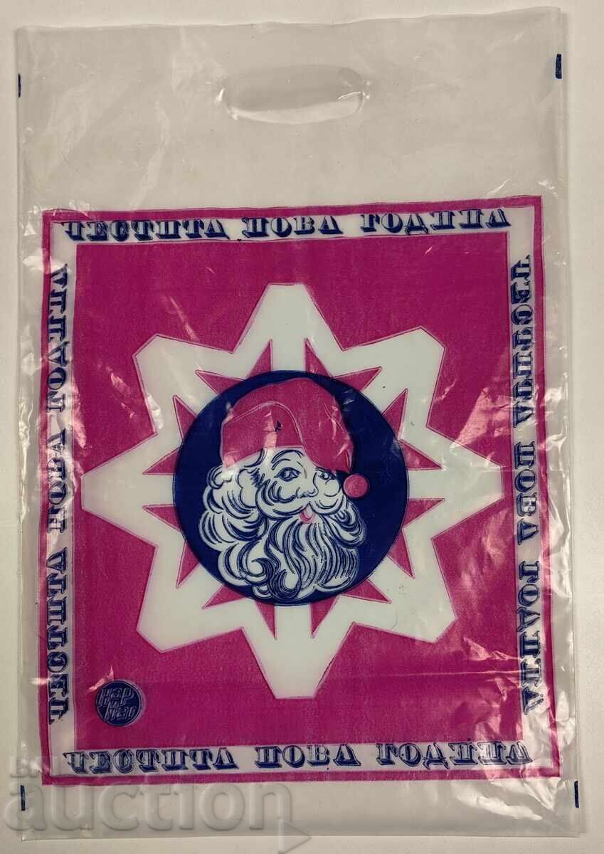 ΣΟΣ ΝΕΟΕΤΙΚΗ ΝΑΪΛΟΝ ΤΣΑΝΤΑ ΤΣΑΝΤΙ ΤΗ ΝΕΑ ΧΡΟΝΙΑ ΠΑΠΠΟΥΣ