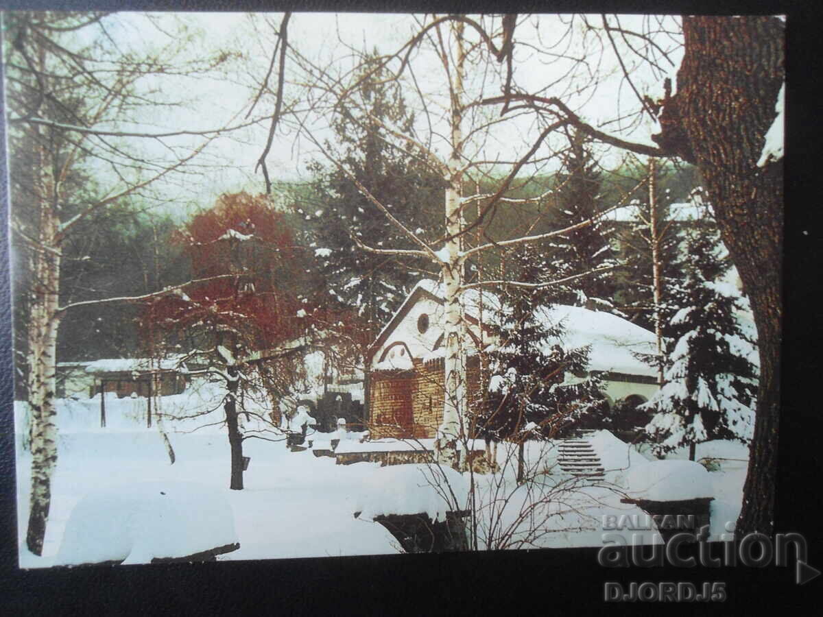 SOFIA. Dragalevtsi Monastery, Old postcard