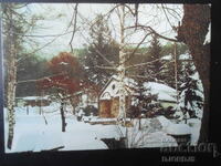SOFIA. Dragalevtsi Monastery, Old postcard