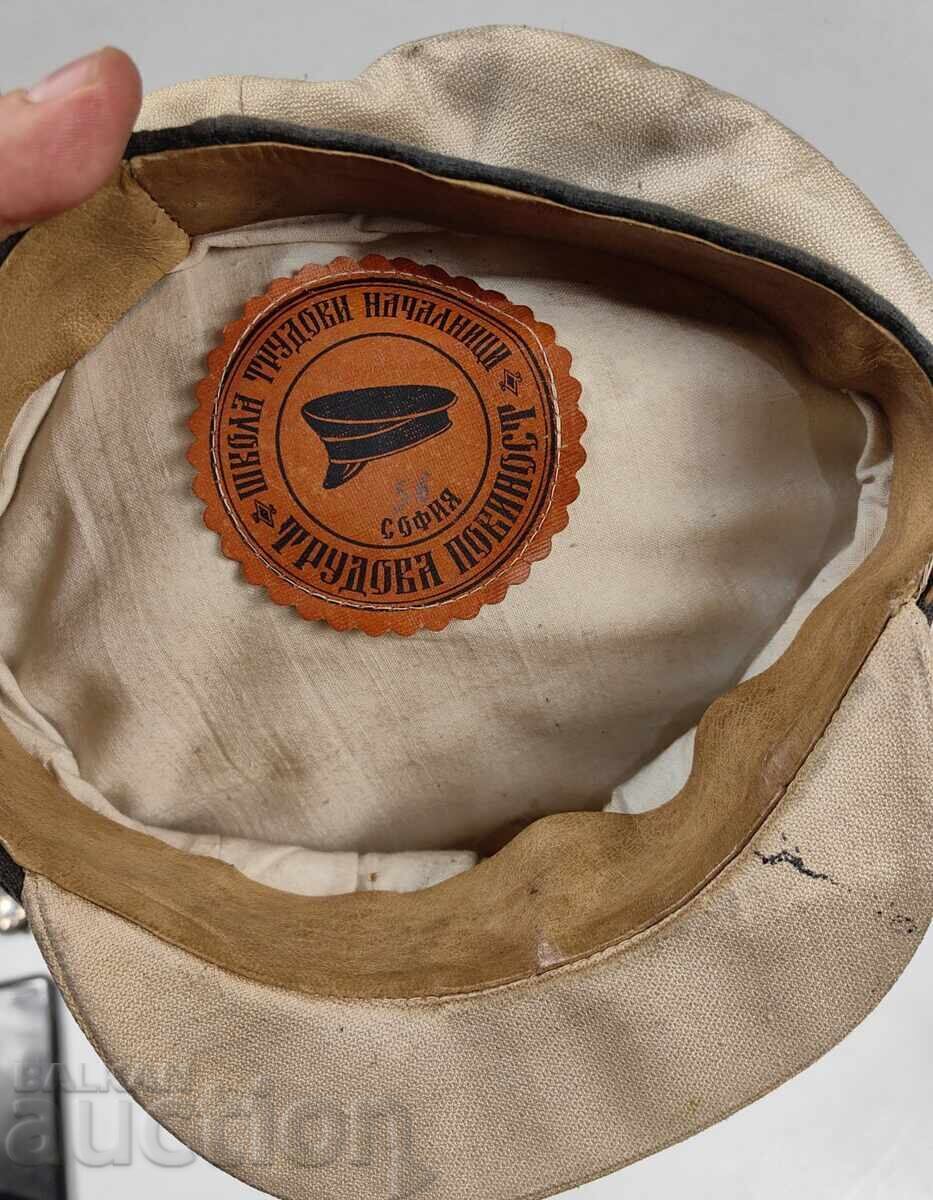 WORK OBLIGATION WORK CHIEFS CAP FORAGE CAP COCARDE with price 89.00 BGN | € 45.50 WORK OBLIGATION WORK CHIEFS CAP FORAGE CAP COCARDE with price 89.00 BGN | € 45.50