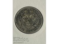Row of silver coin Austria 20 Kreuzer 1842
