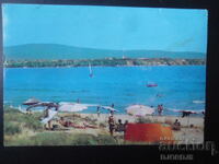 PRIMORSKO, carte veche