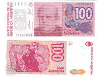 tino37- ΑΡΓΕΝΤΙΝΗ - 100 ΑΥΣΤΡΑΛΙΑ - 1989/90 - UNC