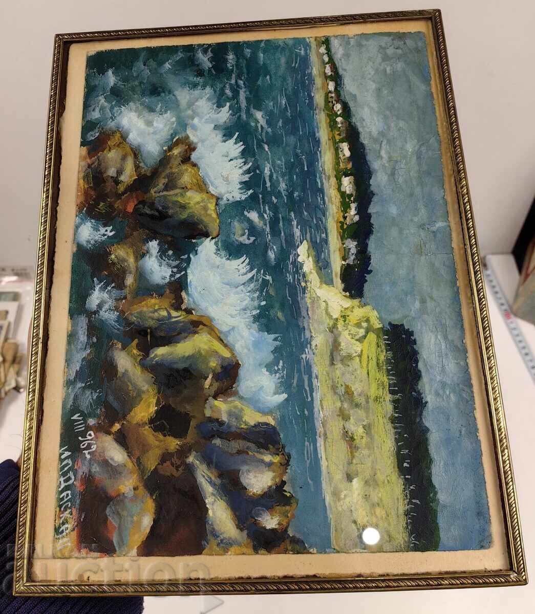 Auction  1962 WATERCOLOR PAINTING LANDSCAPE MARITIME FRAME GLASS SIGNED