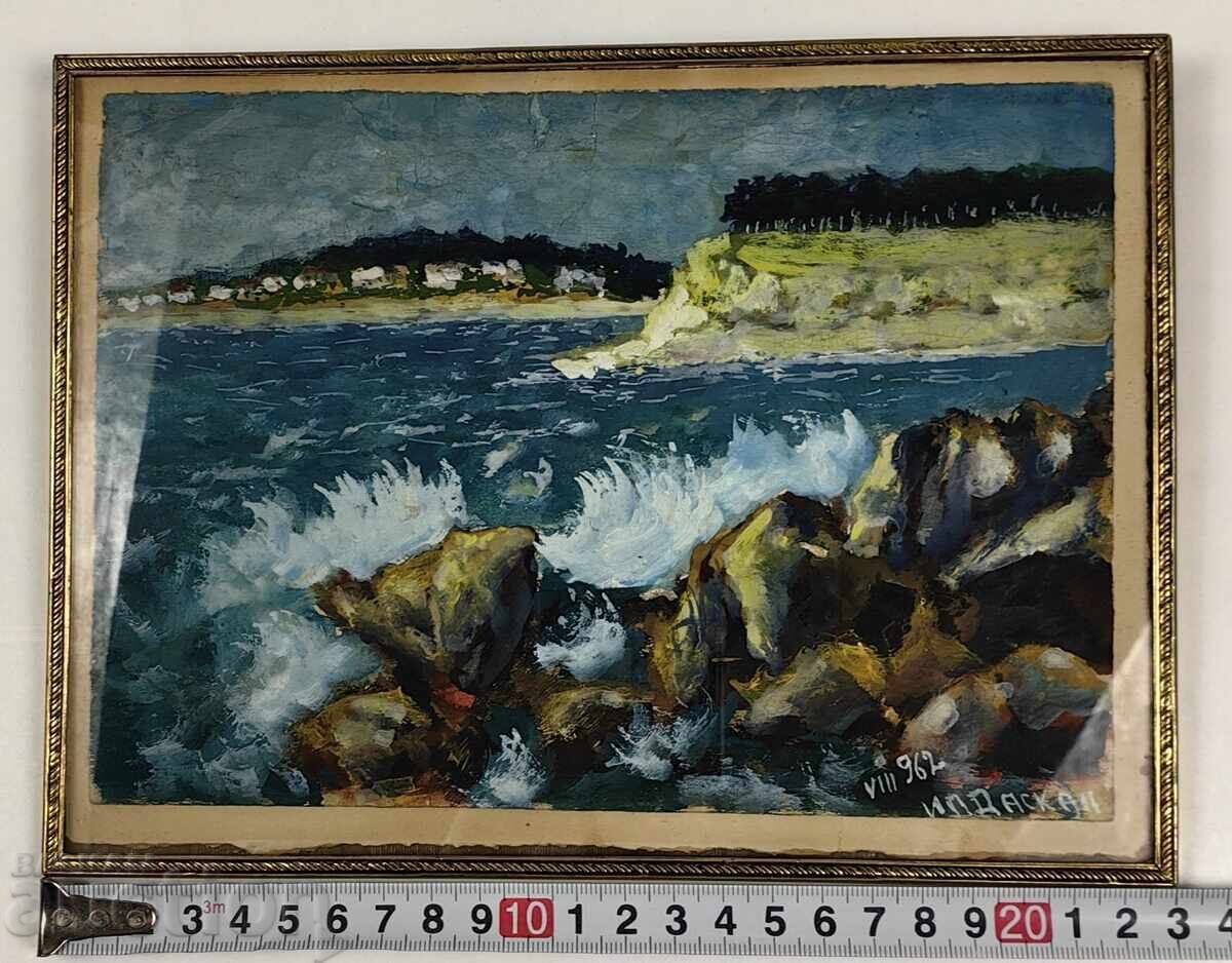 1962 WATERCOLOR PAINTING LANDSCAPE MARITIME FRAME GLASS SIGNED - 6