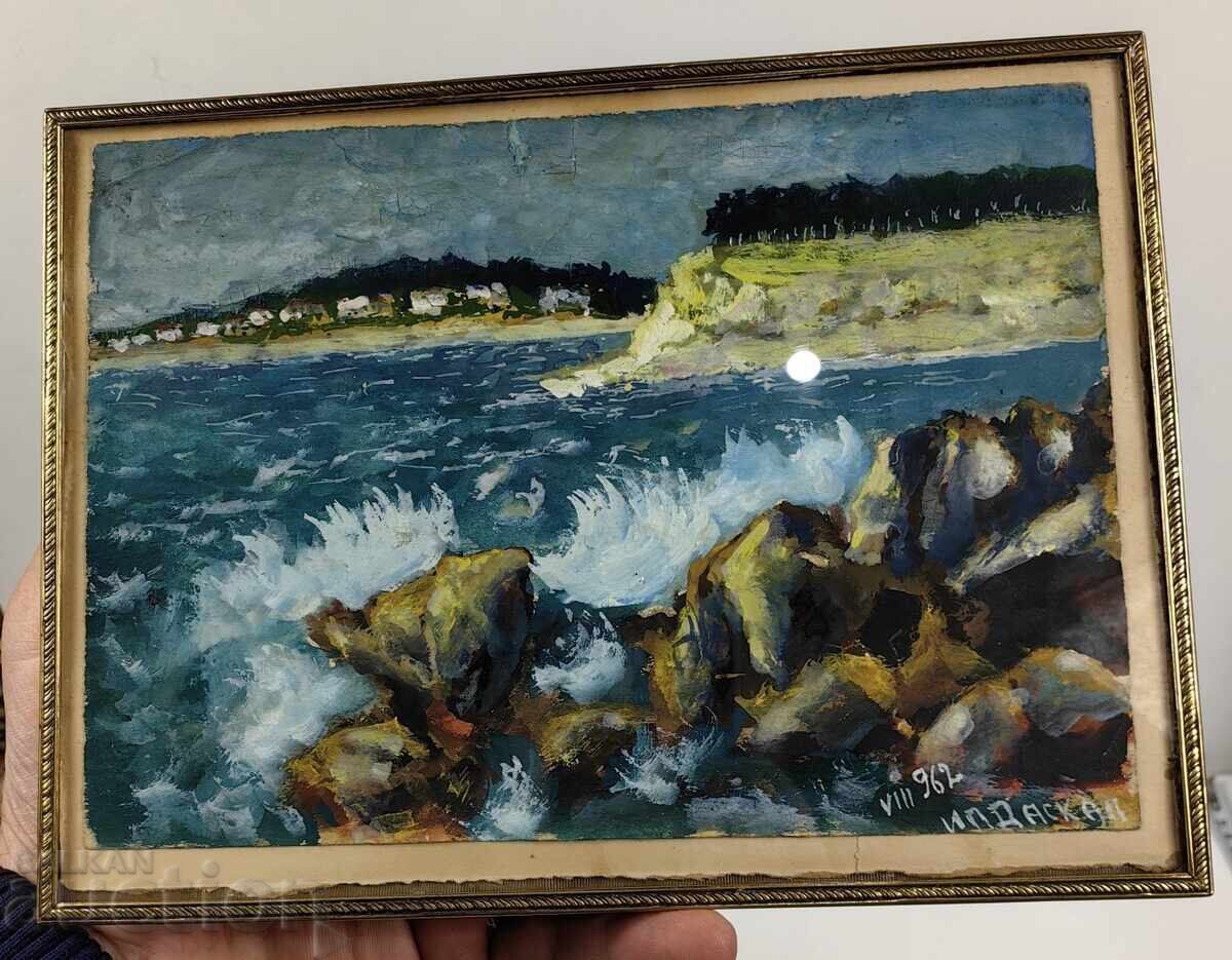 1962 WATERCOLOR PAINTING LANDSCAPE MARITIME FRAME GLASS SIGNED