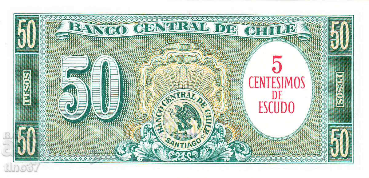 Auction  tino37 - CHILE - 50 PESOS / 5 CENTESIMOS / - 1960 - UNC