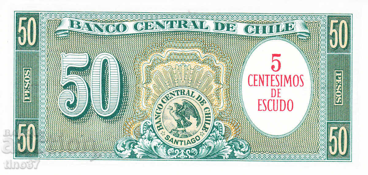 Δημοπρασία tino37 - CHILI - 50 ΠΕΣΟΣ /5 CENTESIMOS/ - 1960 - UNC