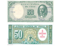 tino37 - CHILE - 50 PESOS / 5 CENTESIMOS / - 1960 - UNC