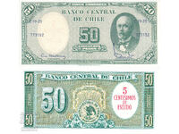 tino37- ЧИЛИ - 50 ПЕСОС /5 ЦЕНТЕСИМОС/ - 1960г - UNC