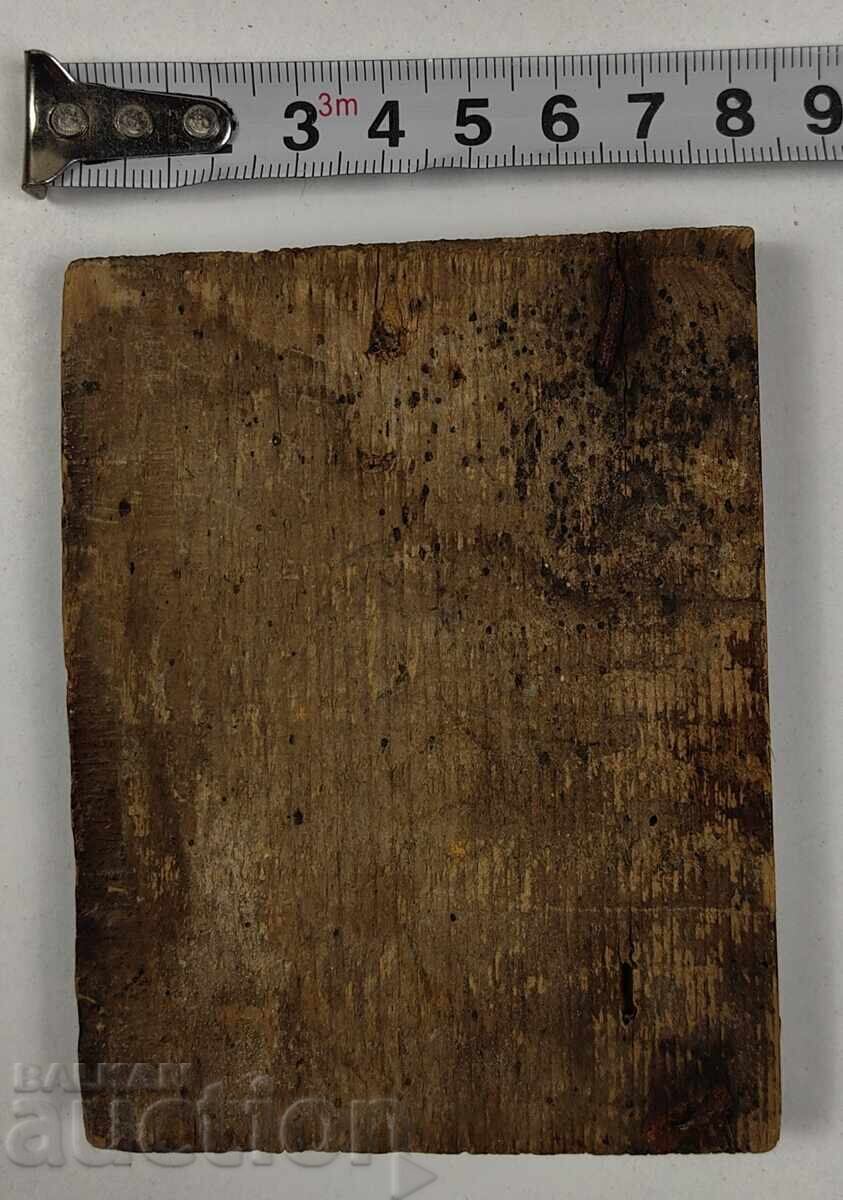 ΠΑΛΑΙΆ ΜΙΚΡΉ ΖΩΓΡΑΦΙΣΜΈΝΗ ΕΙΚΌΝΑ με τιμή 25.00 BGN | € 12.78