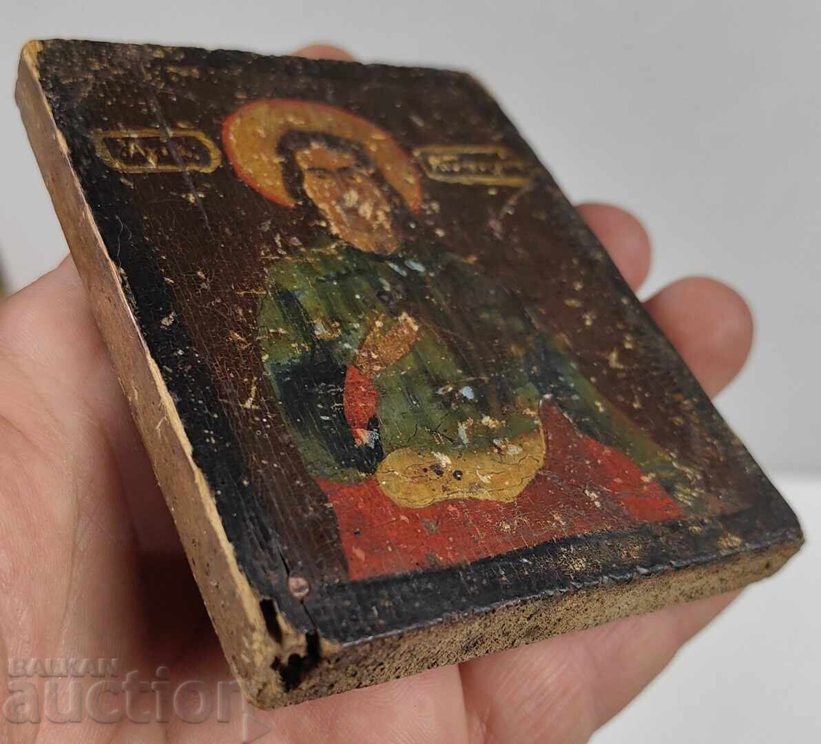 ΠΑΛΑΙΆ ΜΙΚΡΉ ΖΩΓΡΑΦΙΣΜΈΝΗ ΕΙΚΌΝΑ - 5