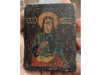 ΠΑΛΑΙΆ ΜΙΚΡΉ ΖΩΓΡΑΦΙΣΜΈΝΗ ΕΙΚΌΝΑ