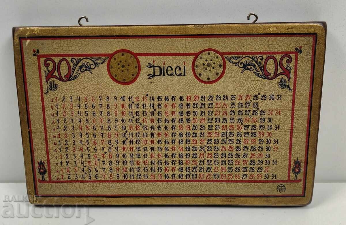 Auction  BEAUTIFUL CALENDAR FROM SOLID WOOD