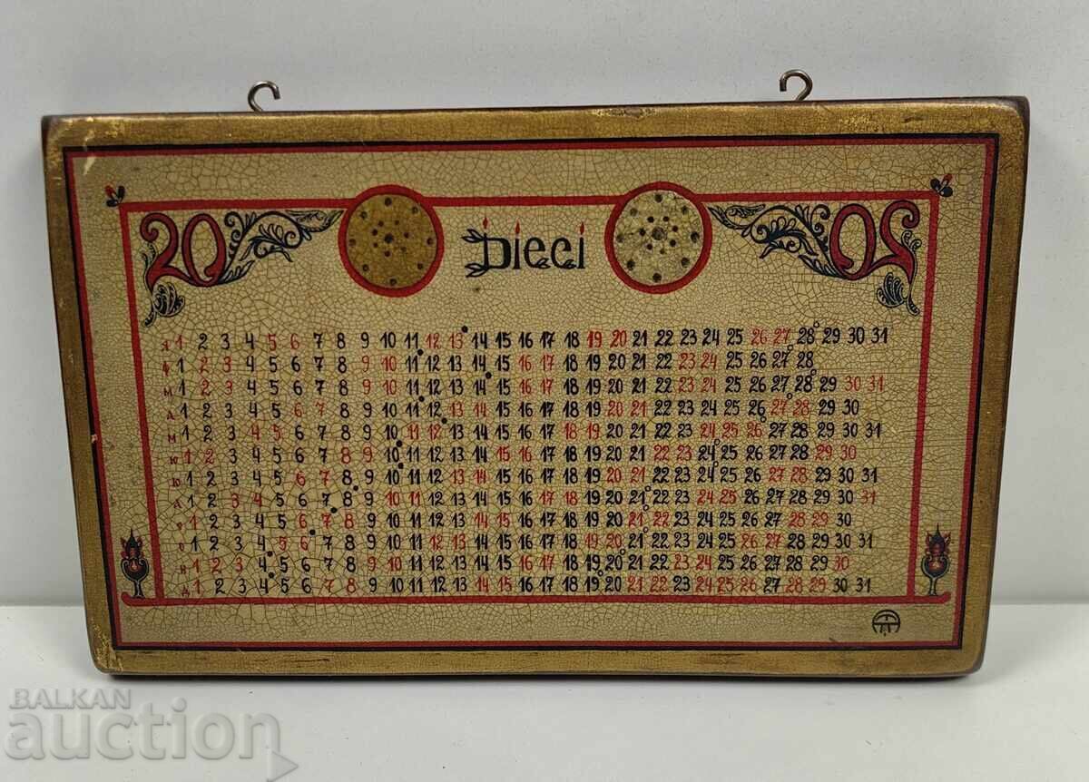 Delivery of BEAUTIFUL CALENDAR FROM SOLID WOOD