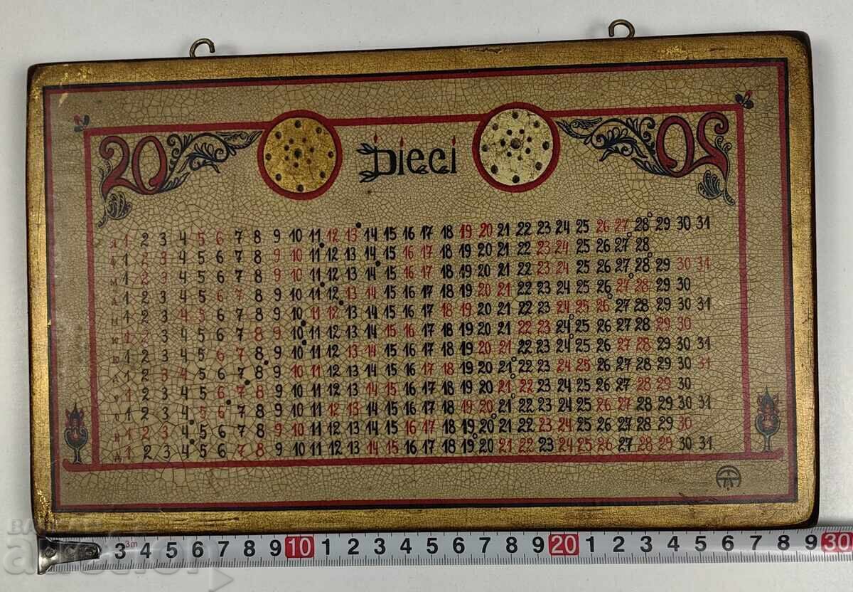 BEAUTIFUL CALENDAR FROM SOLID WOOD - 6