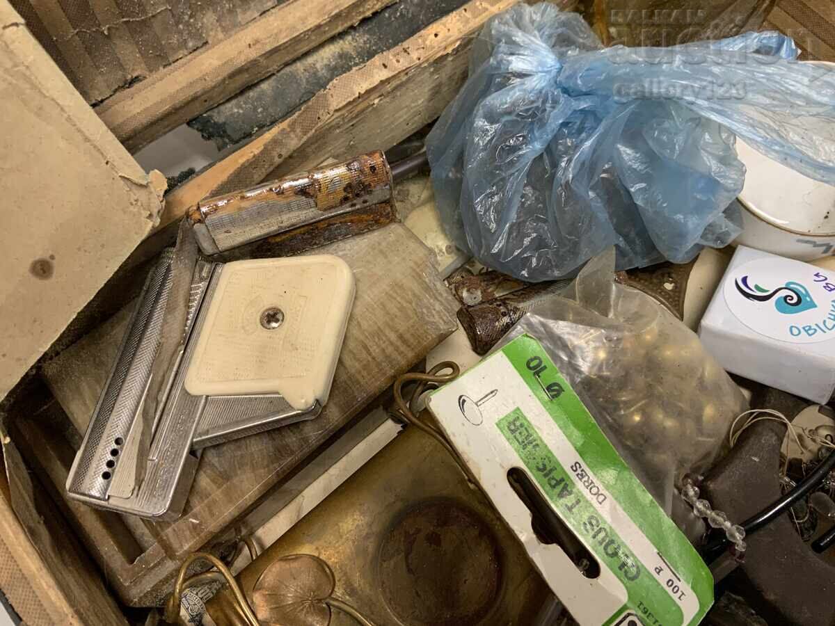 Licitație Kufar pylen sys stari  predmeti