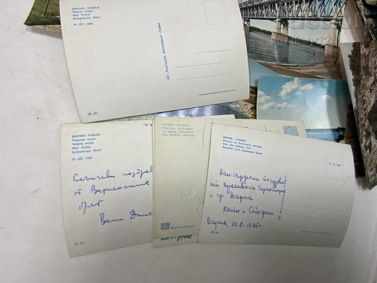 Λοτ 29 τμχ. Παλιά καρτ-ποστάλ - 7