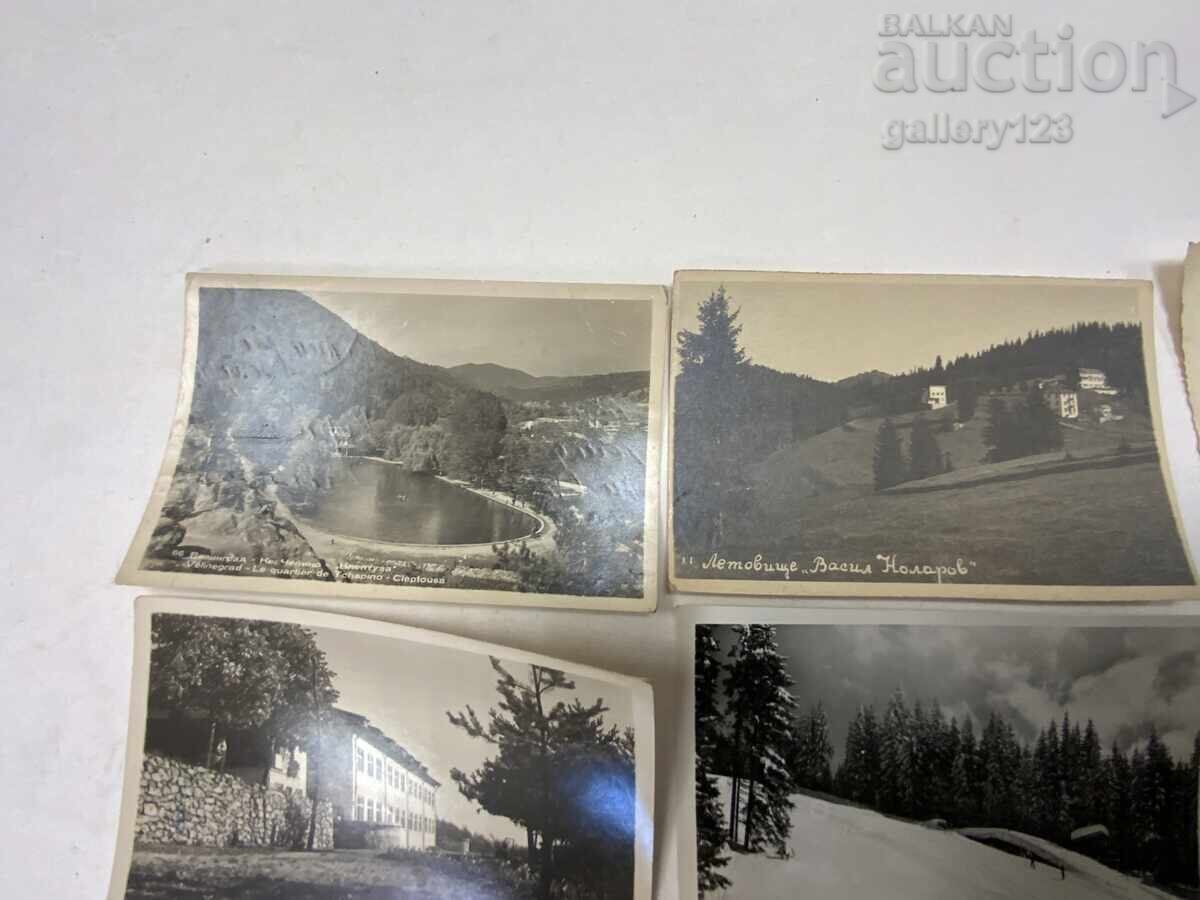 Παράδοση Λοτ 13 τμχ. Παλιά καρτ ποστάλ