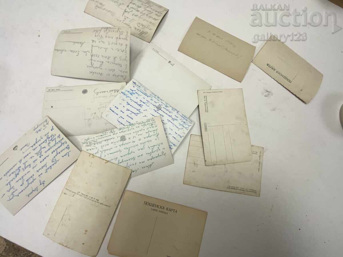 Λοτ 13 τμχ. Παλιά καρτ ποστάλ - 6