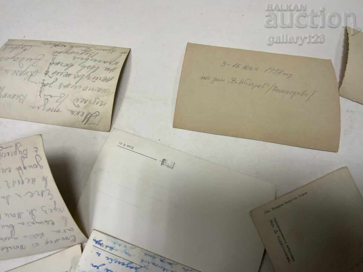 Λοτ 13 τμχ. Παλιά καρτ ποστάλ - 7