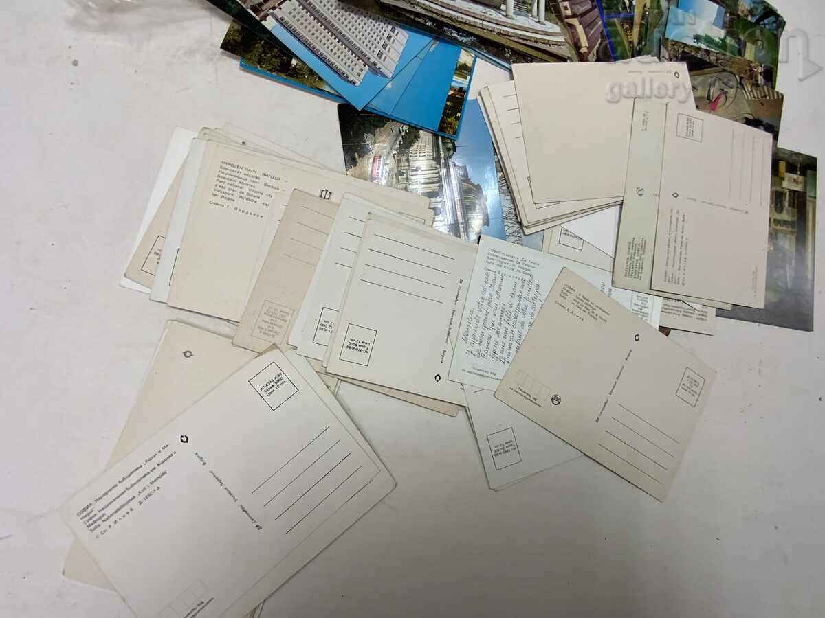 Livrarea Lot - 80 buc. Cărți poștale vechi Bulgaria