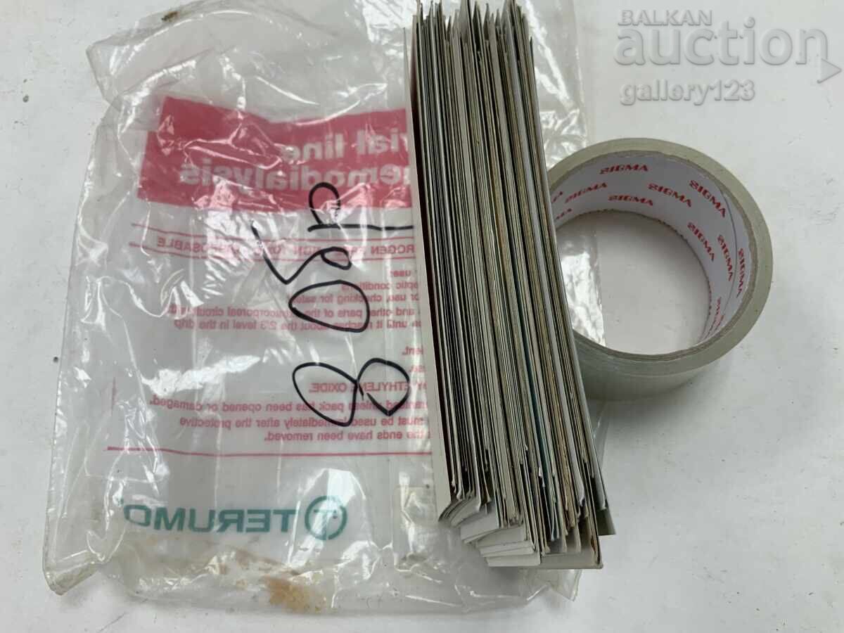 Lot - 80 buc. Cărți poștale vechi Bulgaria - 5