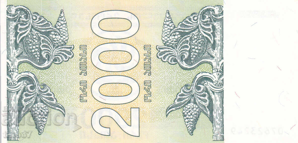 Аукцион tino37- ГРУЗИЯ - 2000 ЛАРИ - 1993г- UNC Аукцион tino37- ГРУЗИЯ - 2000 ЛАРИ - 1993г- UNC
