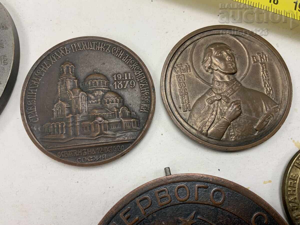 Παρτίδα παλαιών πλακετών με τιμή 0.01 BGN | € 0.01