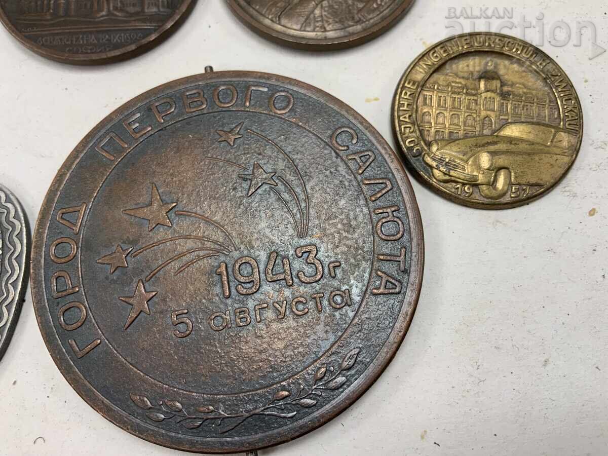 Δημοπρασία Παρτίδα παλαιών πλακετών