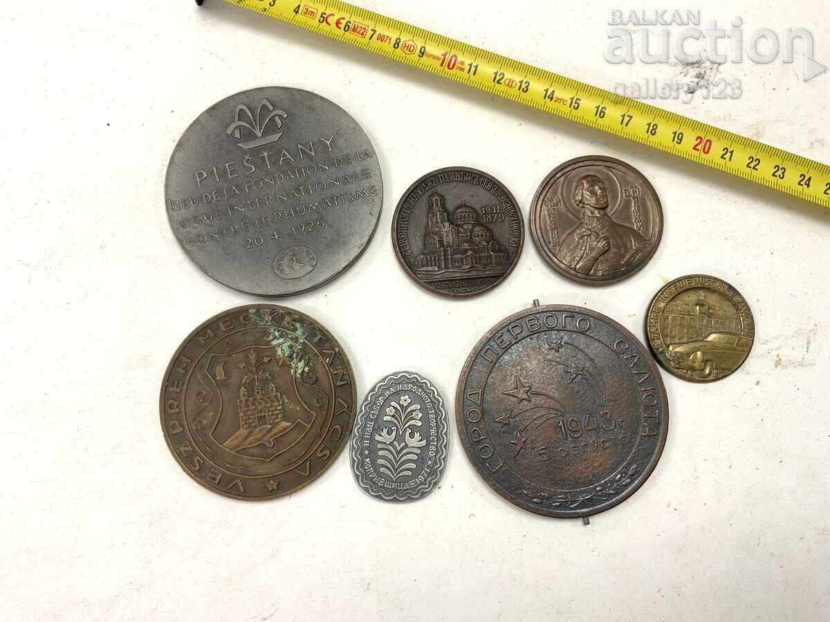 Παρτίδα παλαιών πλακετών