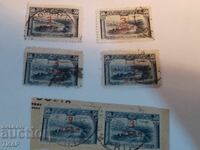 Postage stamps -0.01 cents