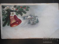 C. R. Christovo, Old postcard