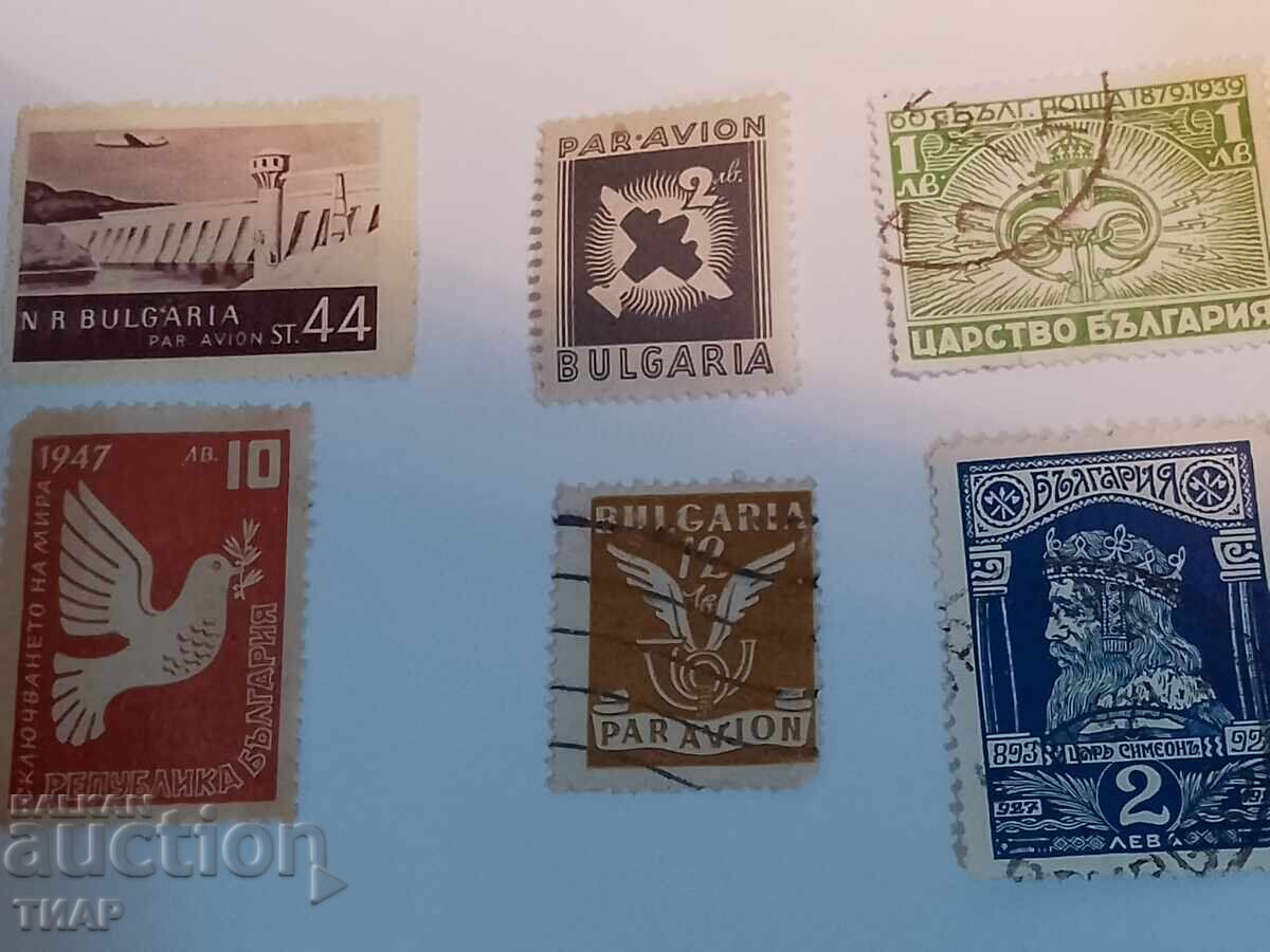 Postage stamps -0.01 cents