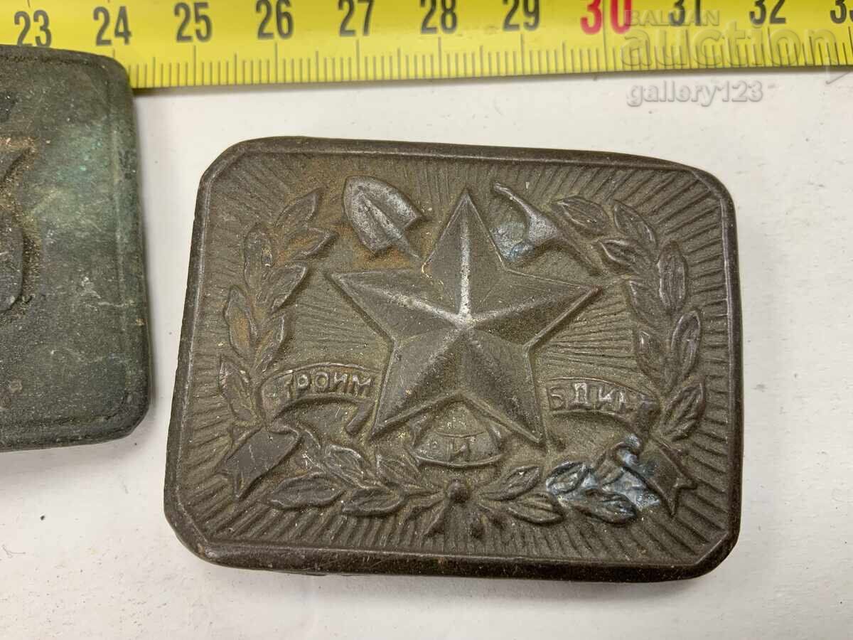 Παρτίδα από παλιές αγκράφες ζώνης με τιμή 0.01 BGN | € 0.01