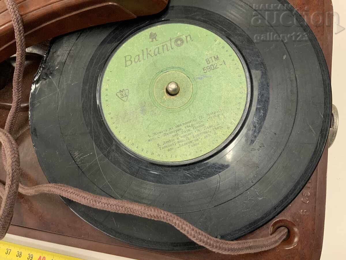 Δημοπρασία Παλιό γραμμόφωνο μπακελίτη με ρεύμα