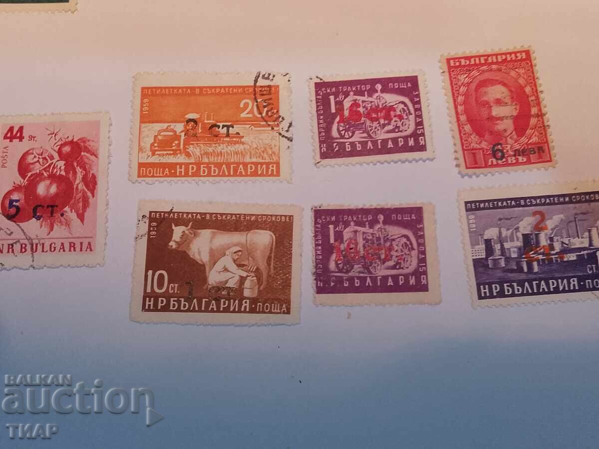 Postage stamps -0.01 cents Postage stamps -0.01 cents
