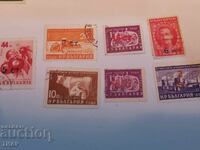 Postage stamps -0.01 cents