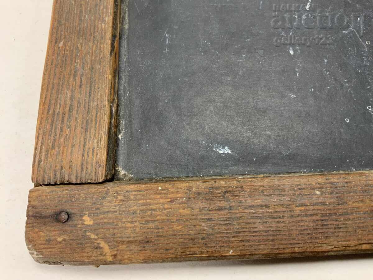 Παράδοση 100 ετών σχολική σανίδα γραφής με καλέμι