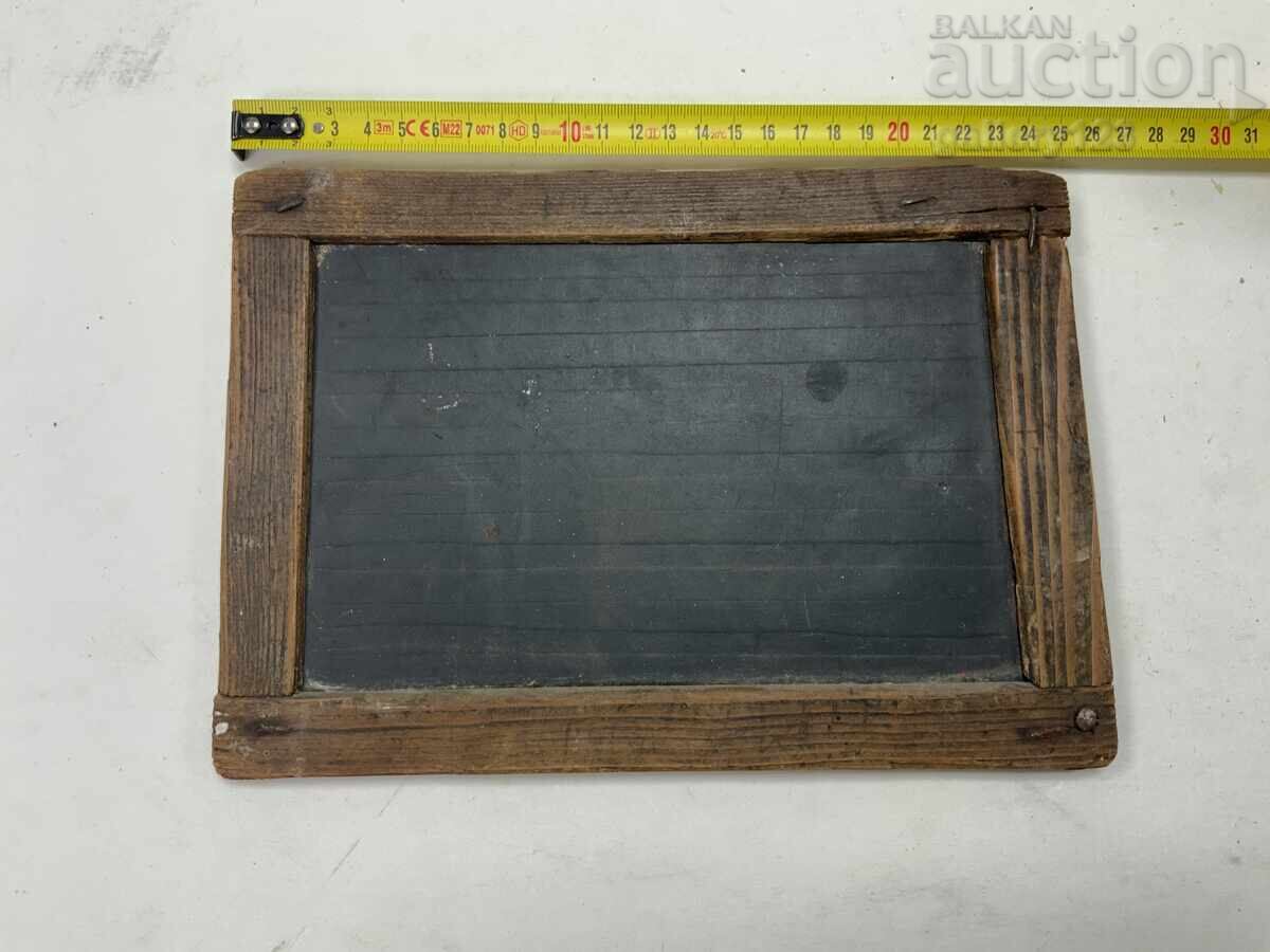 100 ετών σχολική σανίδα γραφής με καλέμι