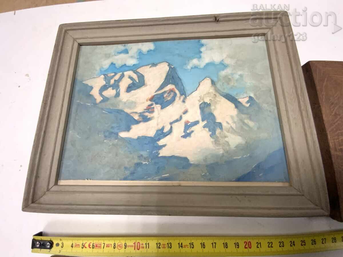 Λοτ 5τμχ. Παλιά έργα ζωγραφικής για εσωτερικούς χώρους με τιμή 0.01 BGN | € 0.01