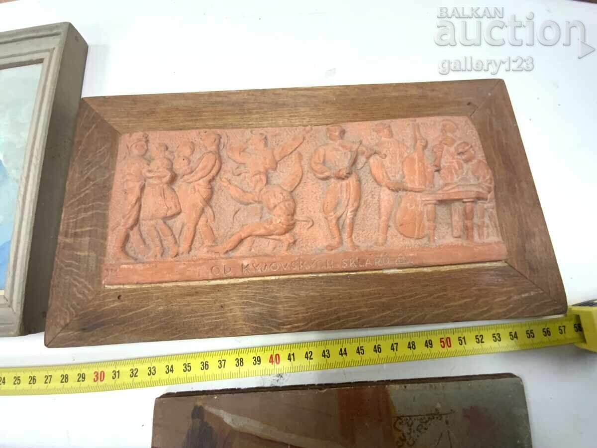 Δημοπρασία Λοτ 5τμχ. Παλιά έργα ζωγραφικής για εσωτερικούς χώρους