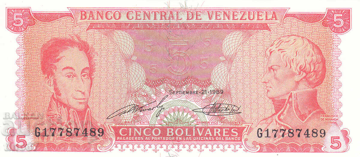 tino37- ВЕНЕЦУЕЛА - 5 БОЛИВАРА - 1989г - UNC с цена 2.50 лв. | € 1.28 tino37- ВЕНЕЦУЕЛА - 5 БОЛИВАРА - 1989г - UNC с цена 2.50 лв. | € 1.28